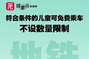 西班牙队祝瓜帅53岁生日快乐，球员时代国家队出战47场打进5球